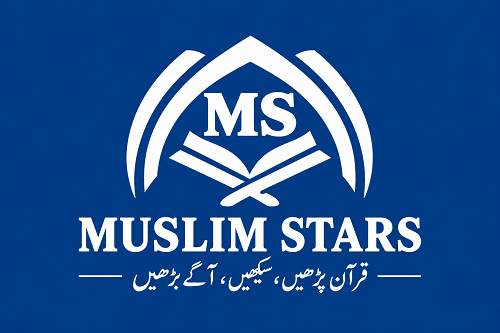 Muslim Stars school sytem